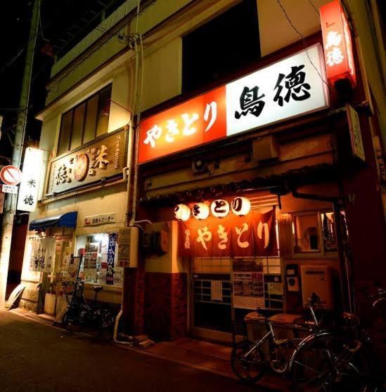 遊廓荘 Ξενοδοχείο Onomichi Εξωτερικό φωτογραφία